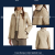 Moda Cream