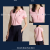 Sunkissed Pink