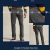 Charcoal Grey