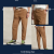 Dispatch Tan