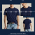 Refined Navy