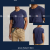 Cruise Navy