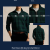 Blackwatch Plaid