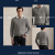 Fawn Grey Heather