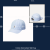Blue/White
