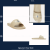 Coastal Beige