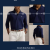Refined Navy