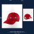 RL 2000 Red
