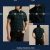 Blackwatch Plaid