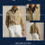 Coastal Beige