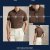 Nutmeg Brown Heather