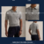 Fawn Grey Heather